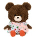 Sekiguchi The Bear's School Jackie Plush Neko-Chan To Issho Toy- Japan Figure Store - #1 Bring To You The Best Japanese Goods