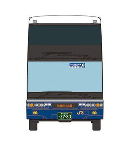Tomytec JR Tokai Bus Mitsubishi Fuso Aero King Model Diorama Supplies- Japan Figure Store - #1 Bring To You The Best Japanese Goods