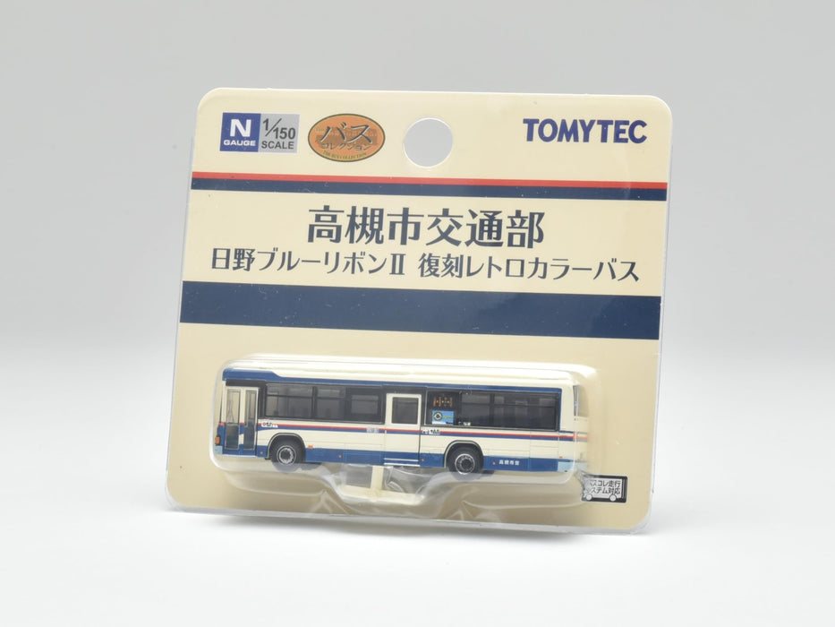 Tomytec Bus Collection Hino Blue Ribbon II Retro Color Takatsuki Model- Japan Figure Store - #1 Bring To You The Best Japanese Goods