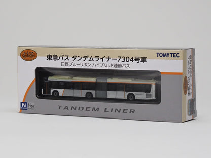 Tomytec Bus Collection Tokyu Tandem Liner 7304 Model- Japan Figure Store - #1 Bring To You The Best Japanese Goods