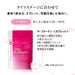 The Collagen Supplement - 21-Day Health Tablets 6 Daily 126 Tablets Total- Japan Figure Store - #1 Bring To You The Best Japanese Goods