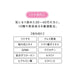 The Collagen Supplement - 21-Day Health Tablets 6 Daily 126 Tablets Total- Japan Figure Store - #1 Bring To You The Best Japanese Goods