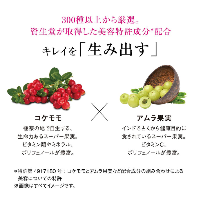 The Collagen Supplement - 21-Day Health Tablets 6 Daily 126 Tablets Total- Japan Figure Store - #1 Bring To You The Best Japanese Goods