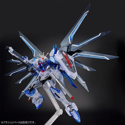 Generic Limited Edition 1/144 Rising Freedom Gundam Clear Color Movie Release Package- Japan Figure Store - #1 Bring To You The Best Japanese Goods