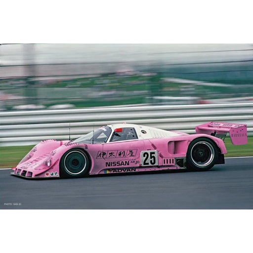 HASEGAWA 20462 Italya Nissan R90Vp 1991 Jspc 1/24 Plastic Model- Japan Figure Store - #1 Bring To You The Best Japanese Goods