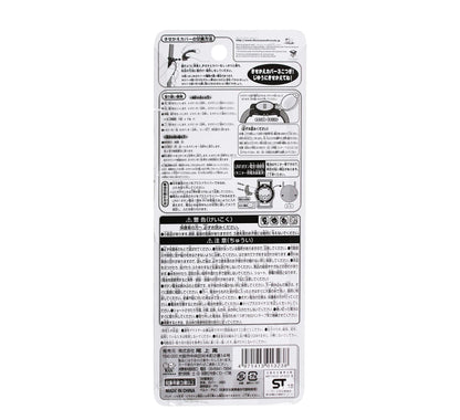 Thomas The Tank Engine Watch Kisekae Digi Watch 2 Children&S Red- Japan Figure Store - #1 Bring To You The Best Japanese Goods