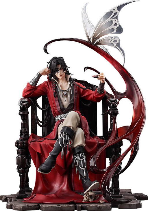 Good Smile Arts Shanghai Hua Cheng 1/7 Scale Figure Tian Guan Ci Fu Collectible- Japan Figure Store - #1 Bring To You The Best Japanese Goods