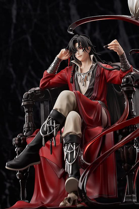 Good Smile Arts Shanghai Hua Cheng 1/7 Scale Figure Tian Guan Ci Fu Collectible- Japan Figure Store - #1 Bring To You The Best Japanese Goods