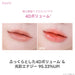 Tirtir Waterism Glow Tint Lip Plumper Hydrating Shine Boost- Japan Figure Store - #1 Bring To You The Best Japanese Goods
