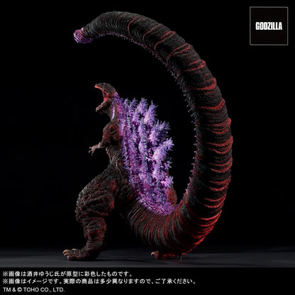 Plex Toho 30Cm Series Yuuji Sakai Godzilla 2016 4Th Form Awaken Ver.- Japan Figure Store - #1 Bring To You The Best Japanese Goods
