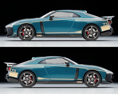 Tomytec Tomica Limited Vintage Neo 1/64 Nissan GT-R50 Dark Green Model Car- Japan Figure Store - #1 Bring To You The Best Japanese Goods