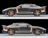 Tomytec Tomica Limited Vintage Neo 1/64 Nissan GT-R50 Italdesign Gray Model- Japan Figure Store - #1 Bring To You The Best Japanese Goods