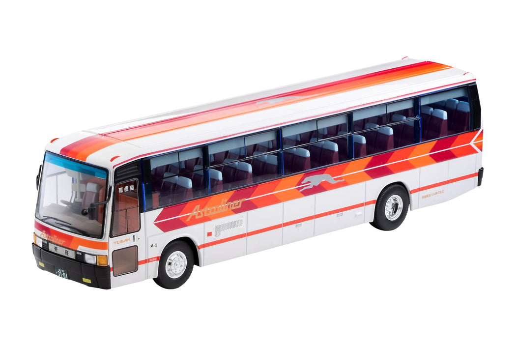 Tomytec Tomica Limited Vintage 1/64 Mitsubishi Fuso Aero Bus Lv-N300B- Japan Figure Store - #1 Bring To You The Best Japanese Goods