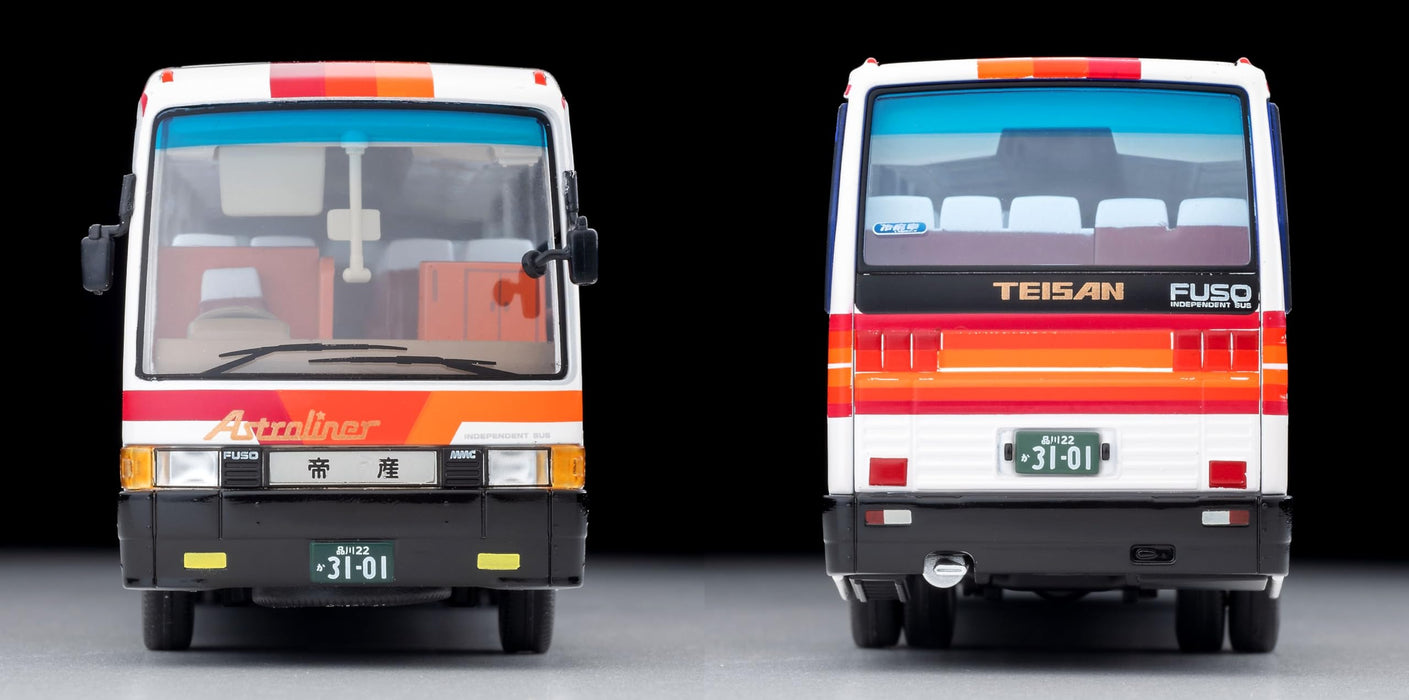 Tomytec Tomica Limited Vintage 1/64 Mitsubishi Fuso Aero Bus Lv-N300B- Japan Figure Store - #1 Bring To You The Best Japanese Goods