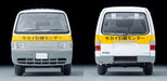 Tomytec Tomica Limited Vintage Neo 1/64 Mazda Bongo Brawny Sakai Moving- Japan Figure Store - #1 Bring To You The Best Japanese Goods