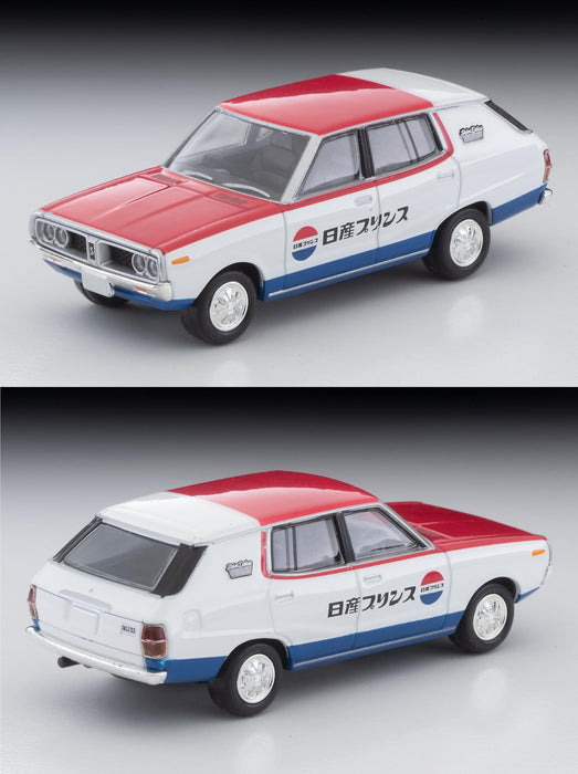 Tomytec Tomica Limited Vintage Neo 1/64 Nissan Skyline Van 1600 Deluxe 1972- Japan Figure Store - #1 Bring To You The Best Japanese Goods