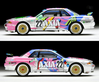 Tomytec Tomica Limited Vintage Neo Lv-N234E Axia Skyline Silver Model Car- Japan Figure Store - #1 Bring To You The Best Japanese Goods