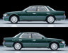 Tomytec Tomica Nissan Laurel Twin Cam 24V Medalist 1989 Green Model Lv-N238C- Japan Figure Store - #1 Bring To You The Best Japanese Goods