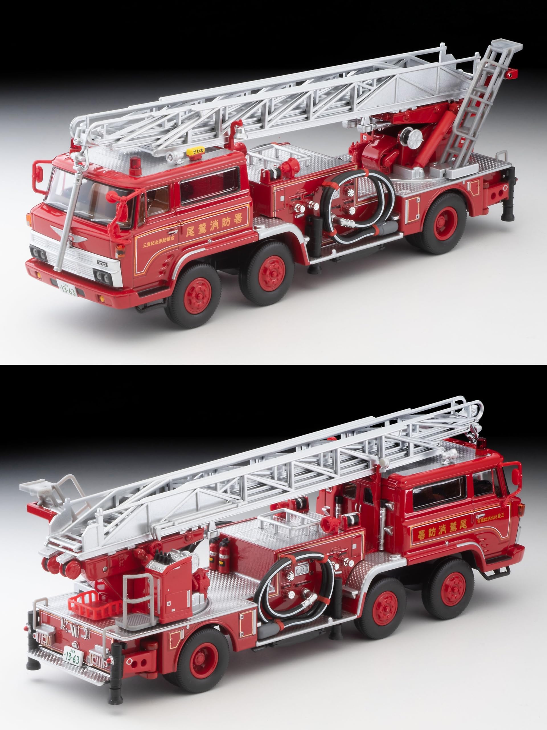 Tomytec Tomica Limited Vintage Neo Hino Tc343 Ladder Fire Truck Owase- Japan Figure Store - #1 Bring To You The Best Japanese Goods