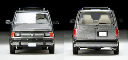 Tomytec Tomica Limited Vintage Neo Lv-N325A AWD Chevrolet Astro Gray 1994- Japan Figure Store - #1 Bring To You The Best Japanese Goods