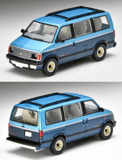 Tomytec Tomica Limited Vintage Neo 1994 Chevrolet Astro LT AWD Light Blue/Navy- Japan Figure Store - #1 Bring To You The Best Japanese Goods