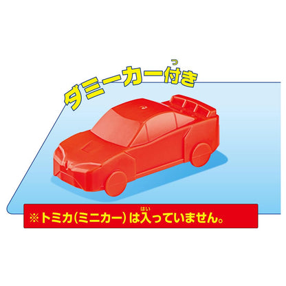 Takara Tomy Tomica World Drive A Tomica Steering Wheel Driver Toy Set- Japan Figure Store - #1 Bring To You The Best Japanese Goods