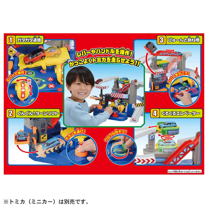 Takara Tomy Tomica World Exciting Drive Playset - You&#39;Re The Driver- Japan Figure Store - #1 Bring To You The Best Japanese Goods