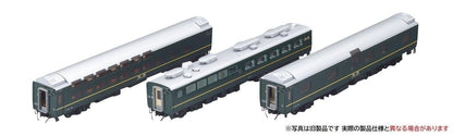Tomytec Tomix HO Gauge JR 24 Series 25 Twilight Express Add-On Set A HO-9110- Japan Figure Store - #1 Bring To You The Best Japanese Goods