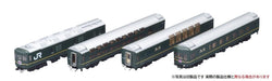 Tomytec Tomix Ho Gauge Jr 24 Series Twilight Express Basic Set Ho-9109 Model Car- Japan Figure Store - #1 Bring To You The Best Japanese Goods