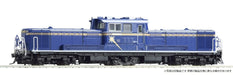 Tomytec Tomix Ho Gauge Jr Dd51 1000 Series Diesel Locomotive Hokkaido Color- Japan Figure Store - #1 Bring To You The Best Japanese Goods