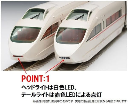 Tomytec Tomix HO Gauge Odakyu Romance Car 50000 Series VSE Basic Set Model Train- Japan Figure Store - #1 Bring To You The Best Japanese Goods