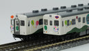 Tomytec: Tomix N Gauge Kiha 52 100 Series Tokimeki No Koi 2-Car Train Set- Japan Figure Store - #1 Bring To You The Best Japanese Goods