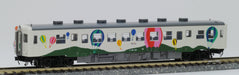 Tomytec: Tomix N Gauge Kiha 52 100 Series Tokimeki No Koi 2-Car Train Set- Japan Figure Store - #1 Bring To You The Best Japanese Goods