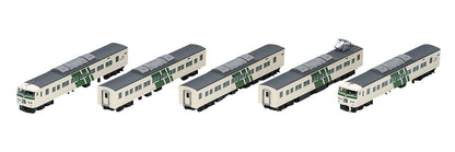 Tomytec Tomix N Gauge JR 185 0 Series Odoriko Basic Set B 98567 Model Train- Japan Figure Store - #1 Bring To You The Best Japanese Goods
