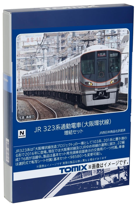Tomytec Tomix N Gauge 323 Series Osaka Loop Line Add-On Set 98581 Model Train- Japan Figure Store - #1 Bring To You The Best Japanese Goods