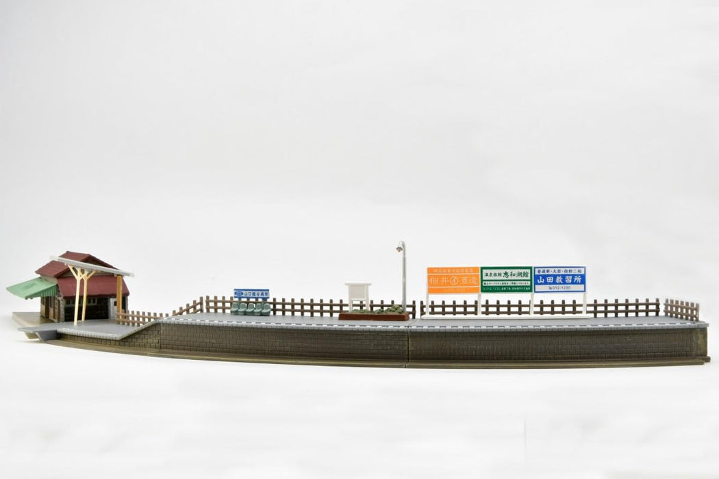 Tomytec Kenkore Station E2 Curved Platform Diorama C280 Compatible 335221- Japan Figure Store - #1 Bring To You The Best Japanese Goods