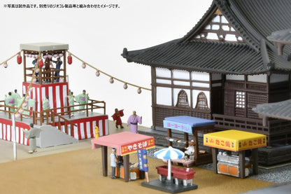 Tomytec Diorama Collection Street Stall D3 Supplies 005-3 Model 335085