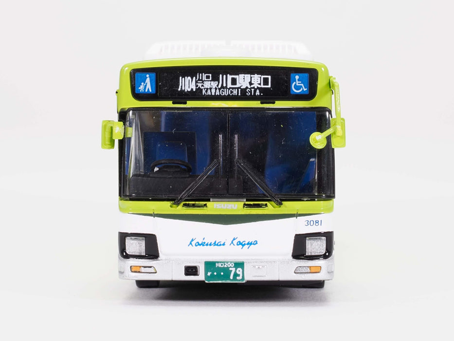 Fournitures de diorama Tomytec 1/80 National Bus Collection Série Jh002-2 335832