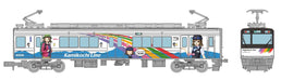 Tomytec Railway Collection Alpico Kamikochi Line 20100 Series Train 2-Car Set- Japan Figure Store - #1 Bring To You The Best Japanese Goods