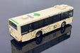 Tomytec Toei Bus 100th Anniversary Model - Tokyo Metropolitan Bureau Edition- Japan Figure Store - #1 Bring To You The Best Japanese Goods