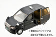 Tomytec Japan Taxi Black 1/150 Model Car Collection Basic Set Select- Japan Figure Store - #1 Bring To You The Best Japanese Goods