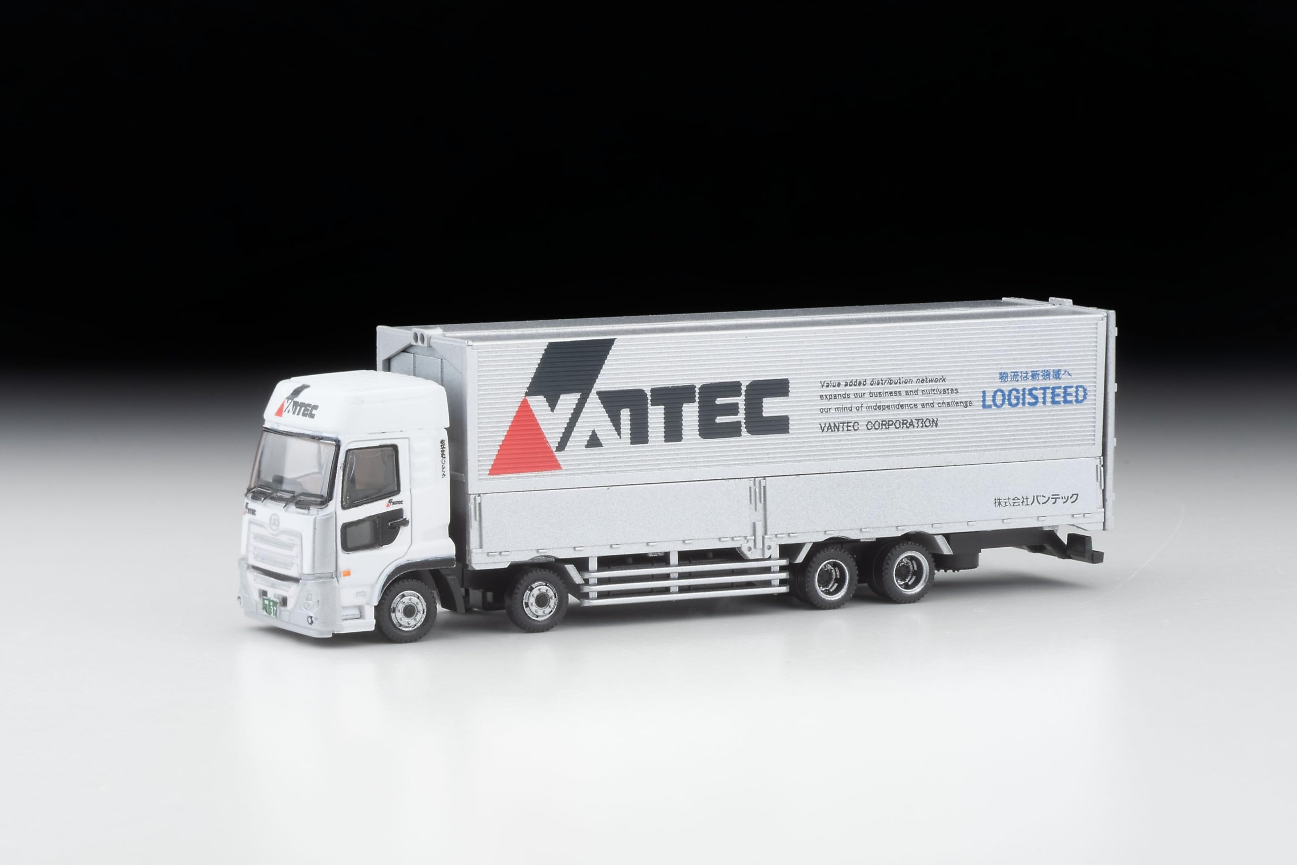 Tomytec Truck Collection Logistics Site Wing Van Set G Vantech- Japan Figure Store - #1 Bring To You The Best Japanese Goods