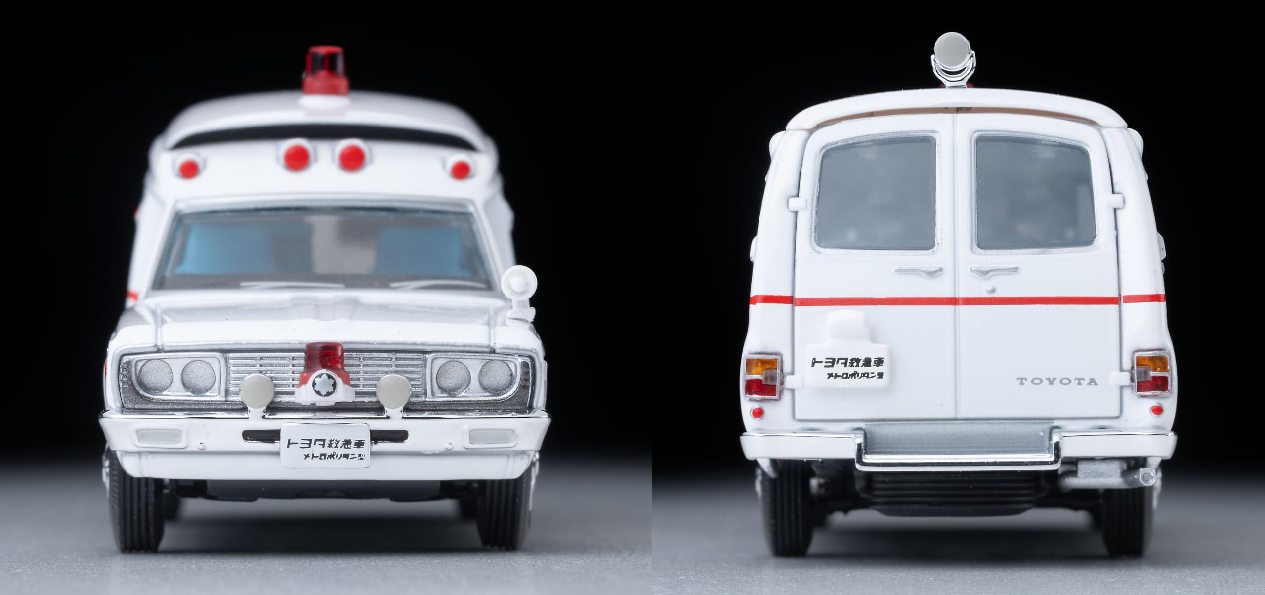 Tomytec Tomica Limited Vintage 1/64 Toyota Ambulance Fs55V Model Lv-216A