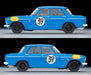 Tomytec Tomica Limited Prince Skyline GT 2nd Grand Prix Blue Model Lv-213A