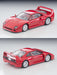 Tomytec Tomica Limited Vintage Neo 1/64 Ferrari F40 1989 Red Model Car