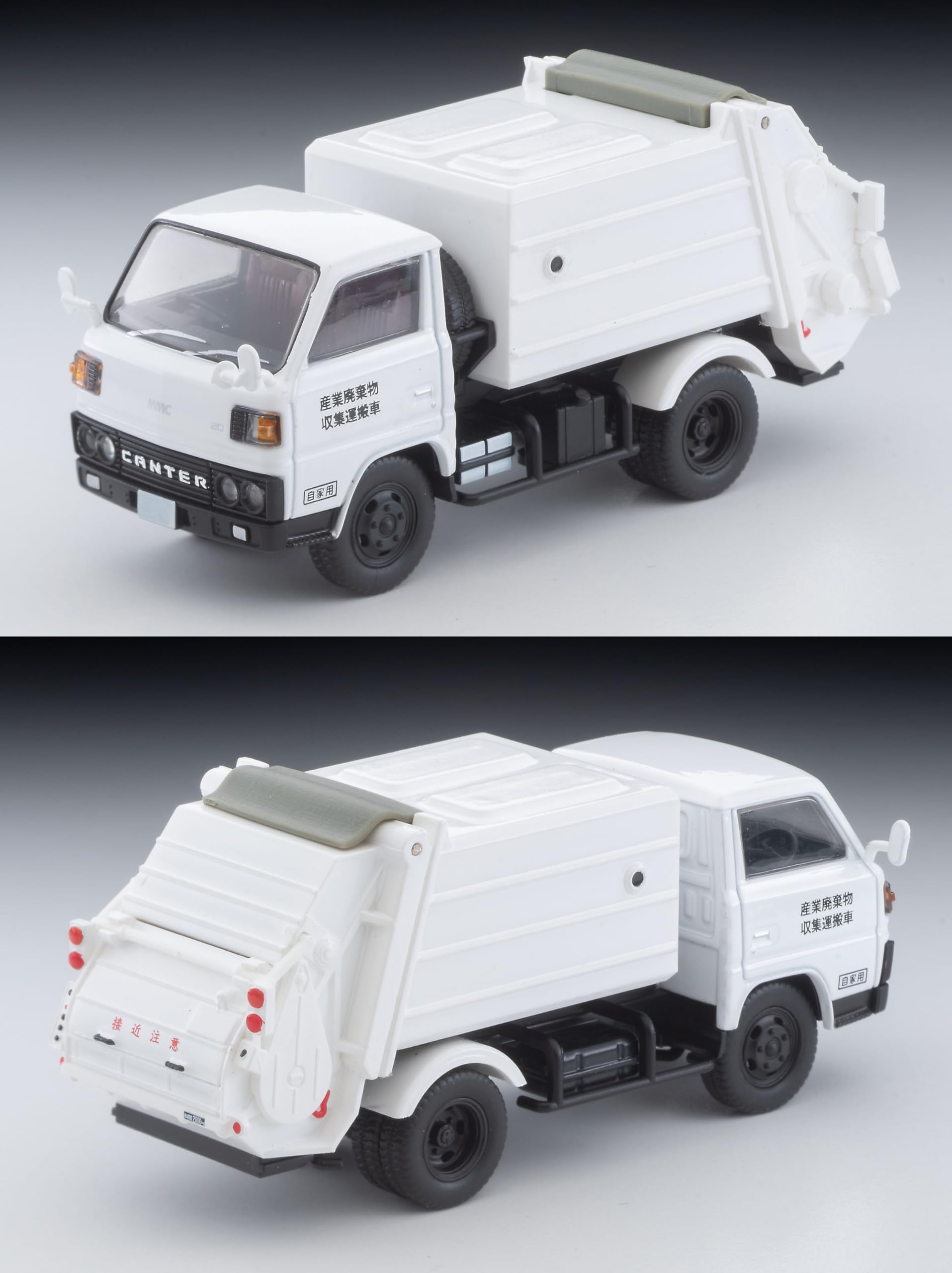 Tomytec Tomica Limited 1/64 Mitsubishi Fuso Canter Cleaning Truck with Figure