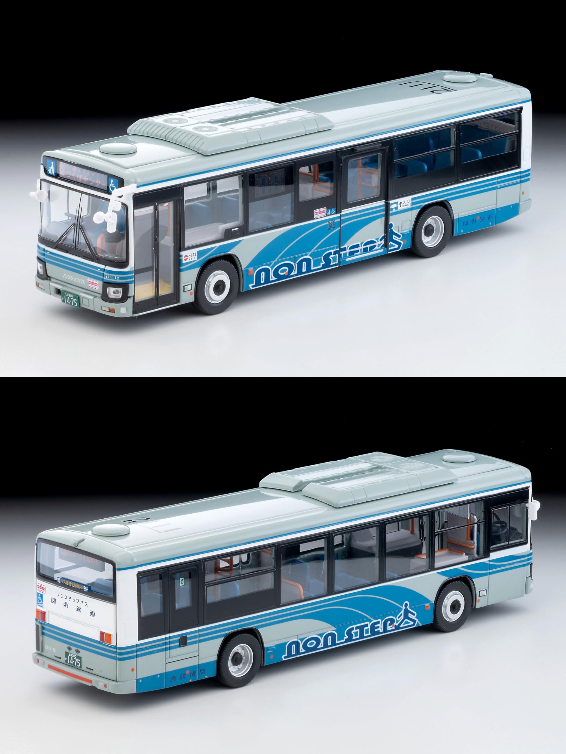 Tomytec Tomica Limited Vintage Neo 1/64 Isuzu Erga Kanto Railway Model