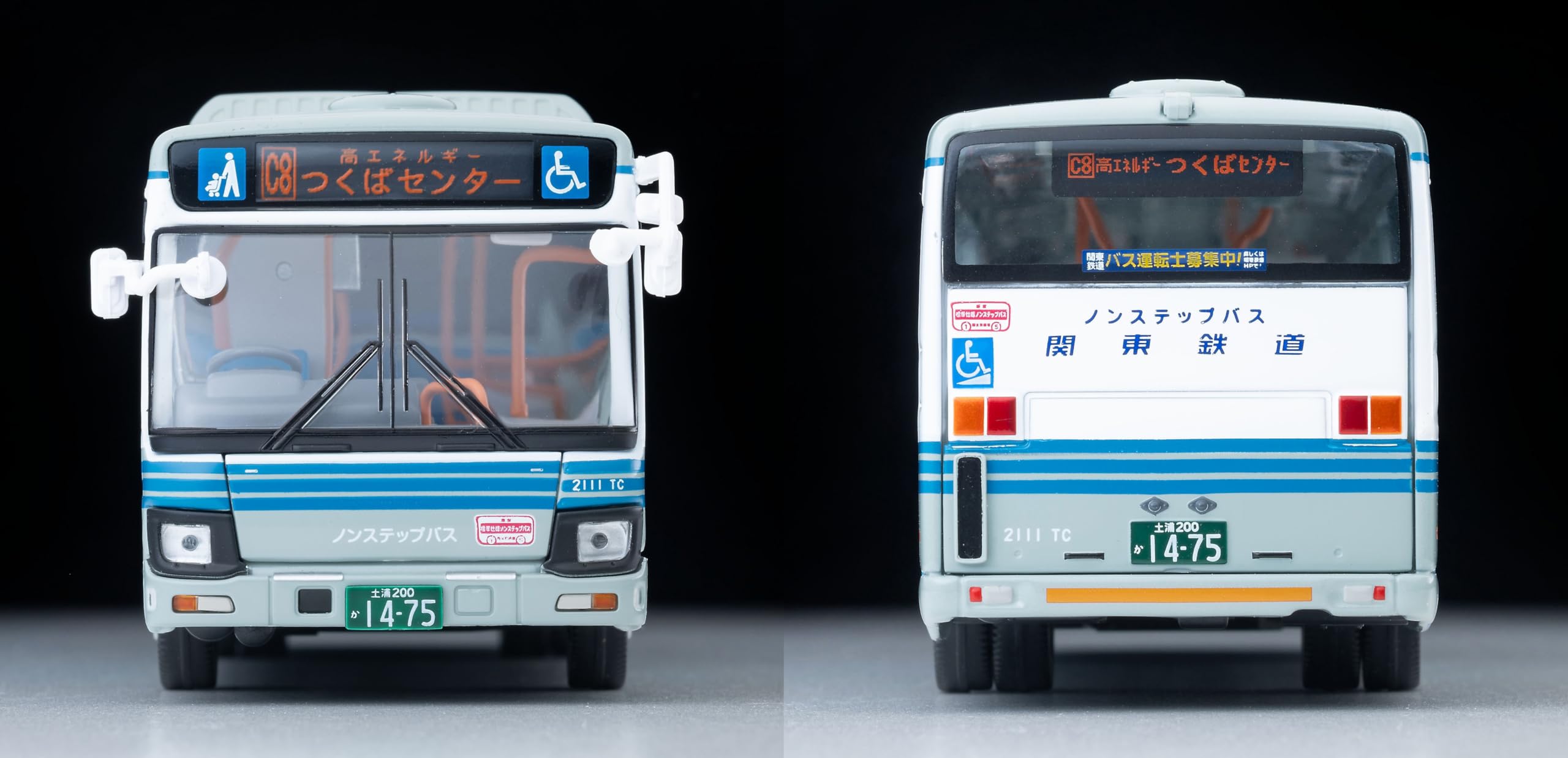 Tomytec Tomica Limited Vintage Neo 1/64 Isuzu Erga Kanto Railway Model