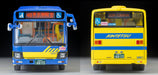 Tomytec LV-N245J Isuzu Erga Kintetsu Bus Model - Tomica Limited Vintage Neo