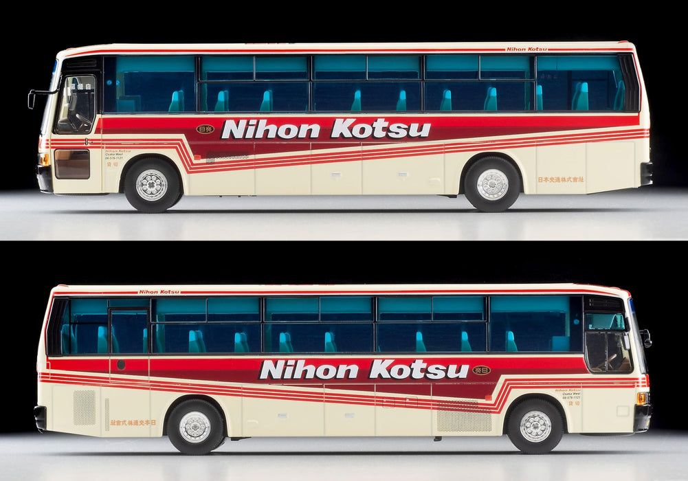 Tomytec Tomica Limited Vintage Neo Lv-N300C Mitsubishi Fuso Aero Bus Model- Japan Figure Store - #1 Bring To You The Best Japanese Goods